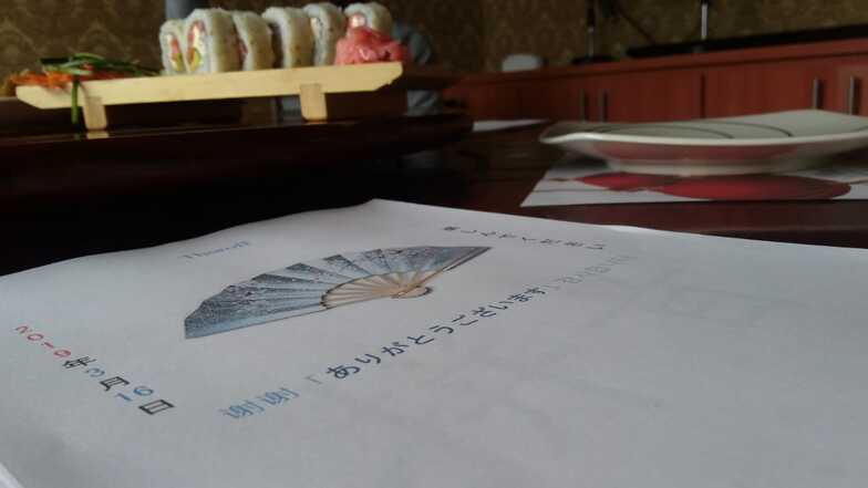 Taller de caligrafía china japonesa y coreana Thoroff  Colombia